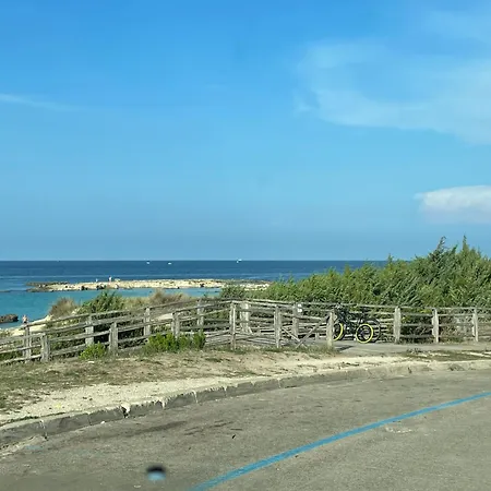 La Mia Casa A Σπίτι διακοπών *